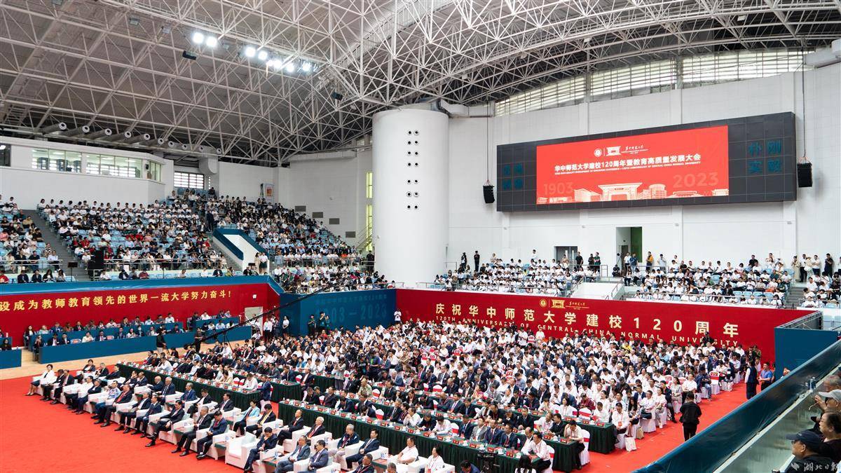 99手机游戏官网